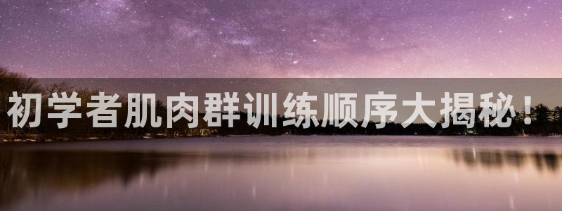 龙8国际官方网站-龙8国际pt老虎机