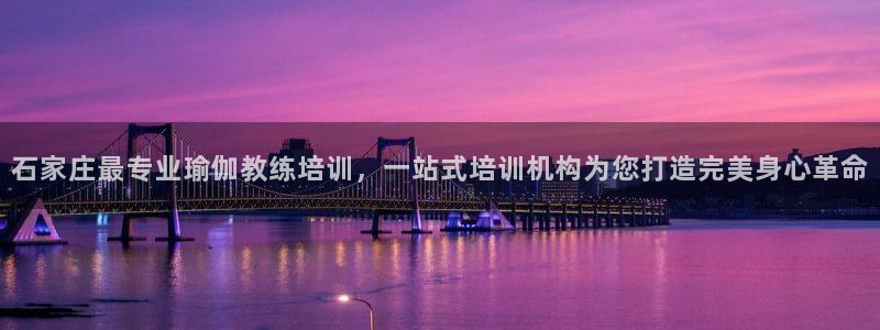 龙8国际官网娱乐