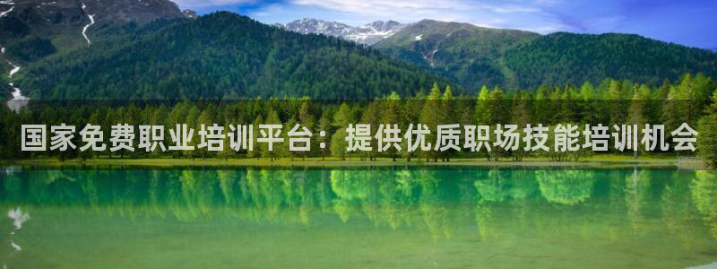 龙8国际唯一