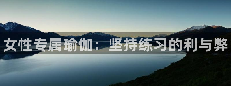 龙8国际手机登