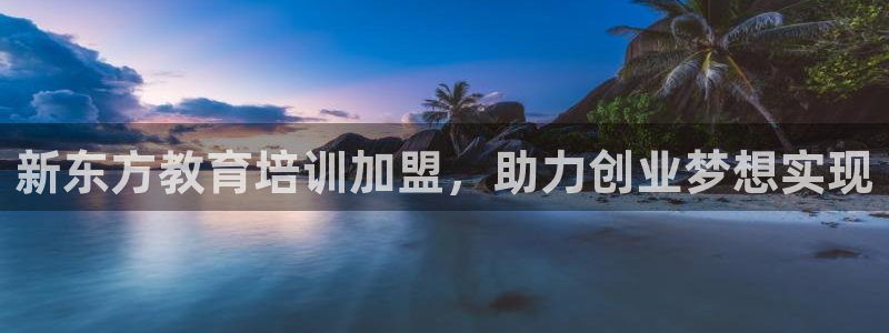 龙8官网手机版国际网页登录