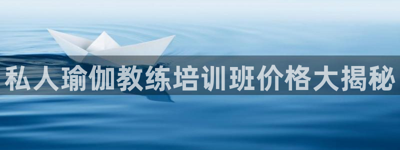 龙八国际登录密码