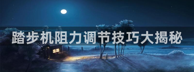 龙8国际官网 点此进入游戏