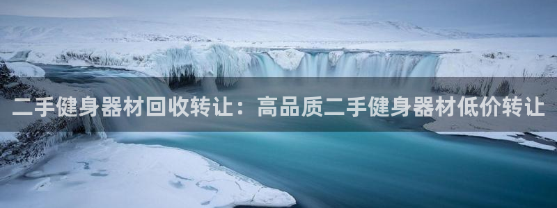 龙8国际老虎机电子