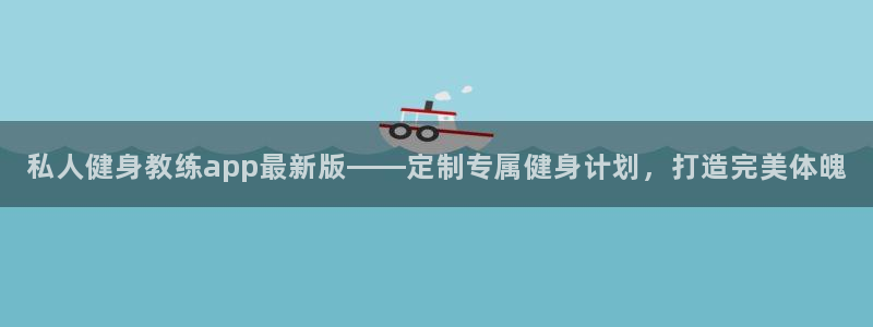 龙八国际手机客户端