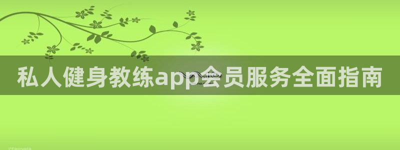 龙8国际游戏官网