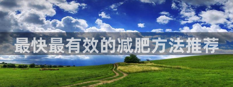 龙8国际2023官方版fxzls安卓-1.2.9 -安卓