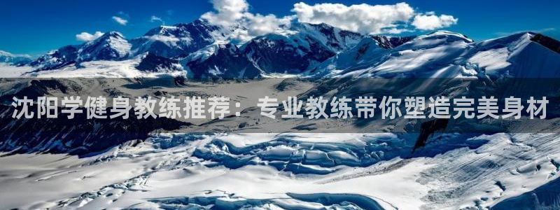 龙8国际怎么进不去了