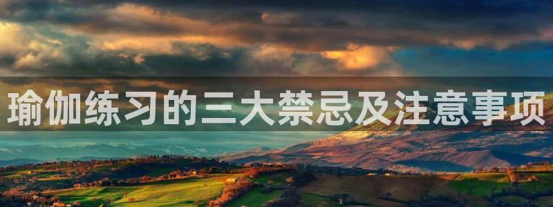 国际龙8官方网站