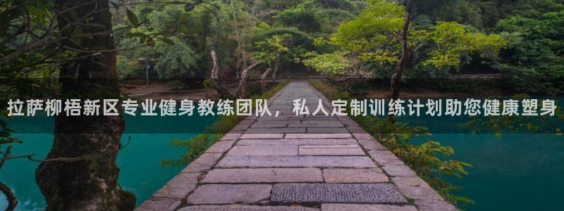 龙八国际官网下载