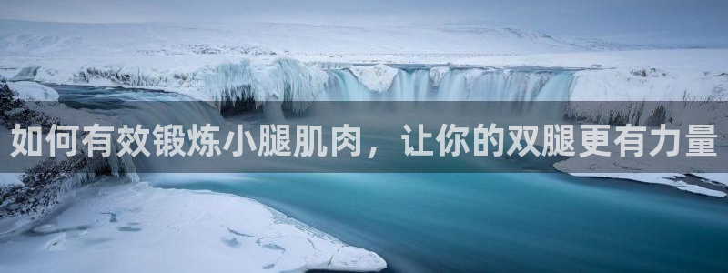 龙8国际线上