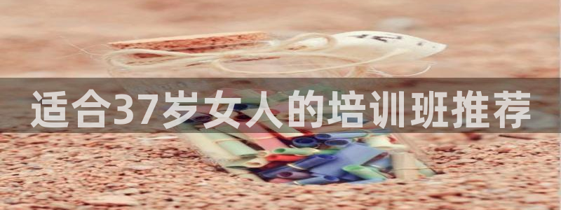 龙8国际官方网站龙8国际pt老虎机