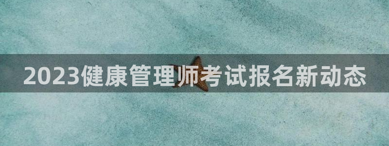 龙8游戏平台官方