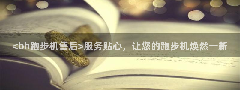 龙8国际游戏公司官网