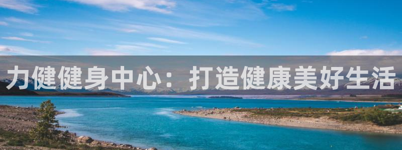 龙8国际老虎机官方