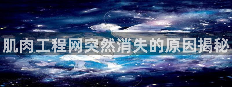 龙8国际服
