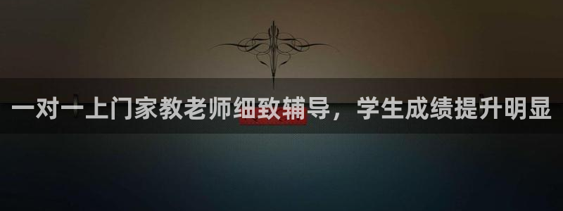 龙8国际黑钱