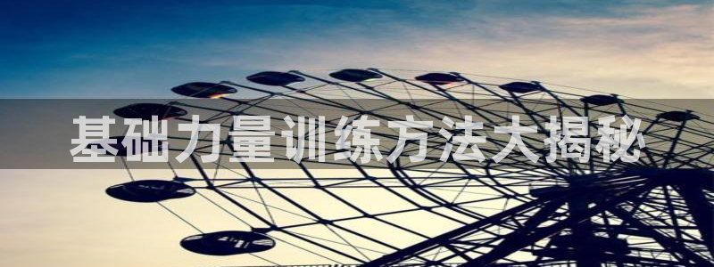 龙8国际手机版下载