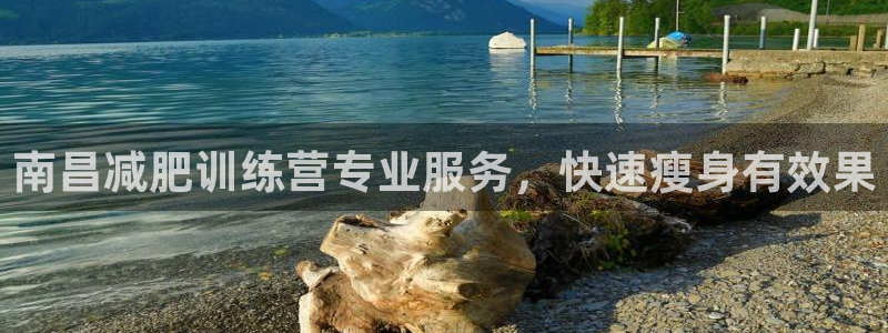 龙8国际黑钱