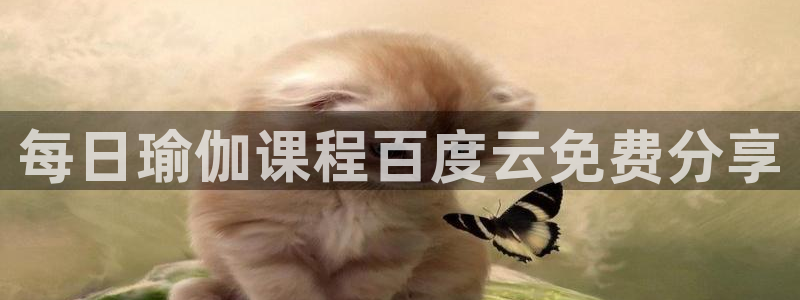 龙8国际老虎机官网