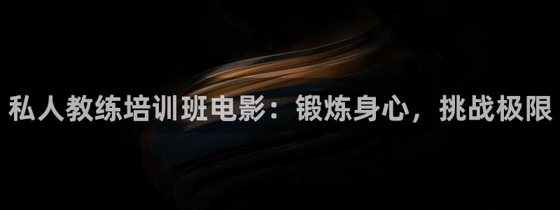 龙8国际登入