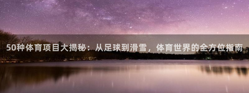 龙8国际中国官方网站