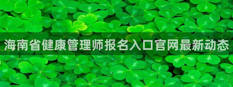 龙八国际官网下载