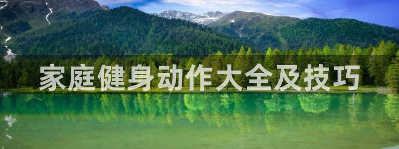 龙8国际官网下载地址