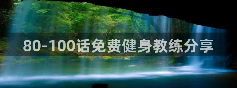 龙8国际唯一官网