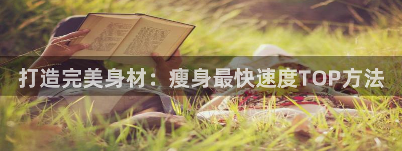 龙8国际官网 - 点此进入