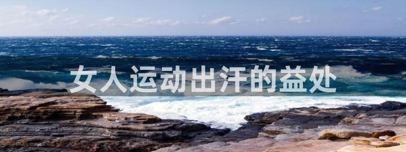 龙8国际网页登陆