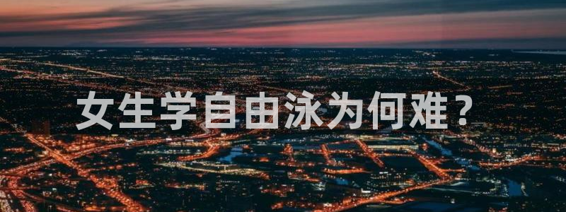 龙8国际唯一官网手游登入口