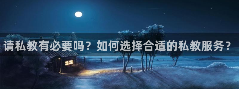 龙8国际-我的