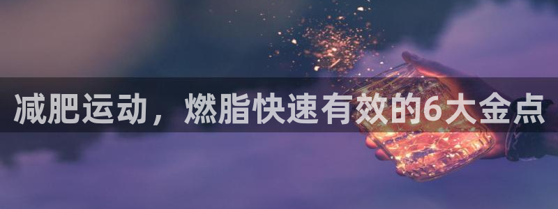 龙8国际2021官方网站pkufli1.291