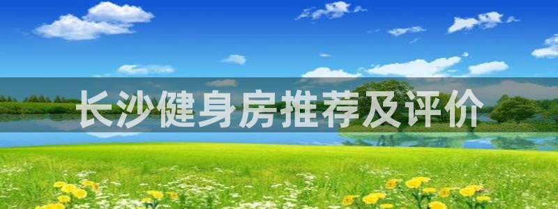 龙8娱乐官方老虎机中国大陆