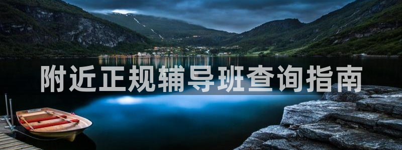 龙8游戏网站