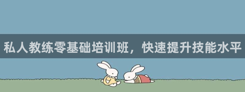 龙8国际网址