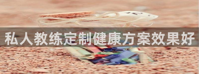龙8国际头号玩家是谁