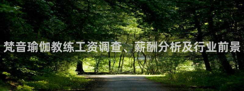 龙8国际游戏公司官网