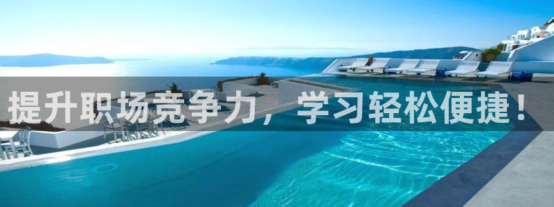 龙8国际网址
