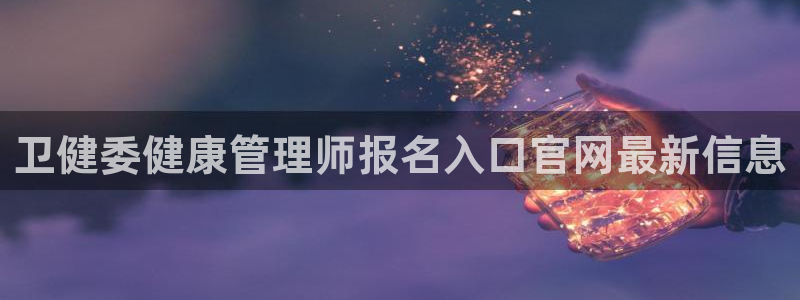 龙八国际下载官网平台