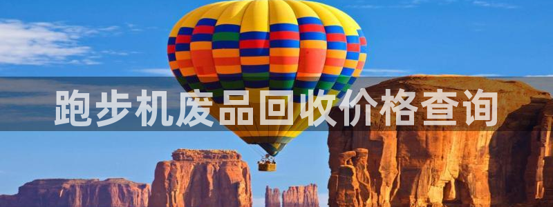 龙8国际long8
