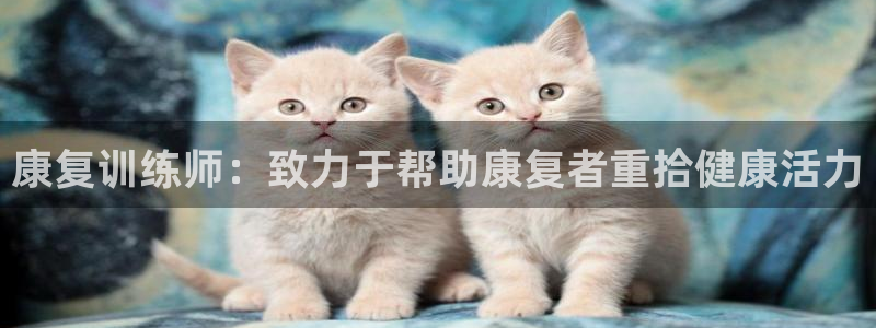 龙8游戏城网址