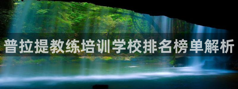 龙8国际黑吗