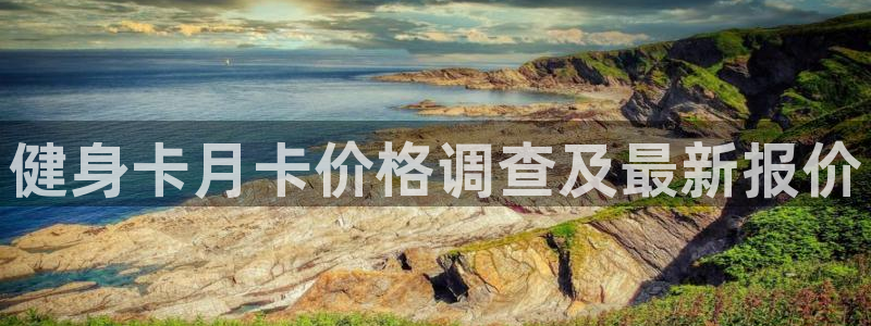龙八国际app下载客户端