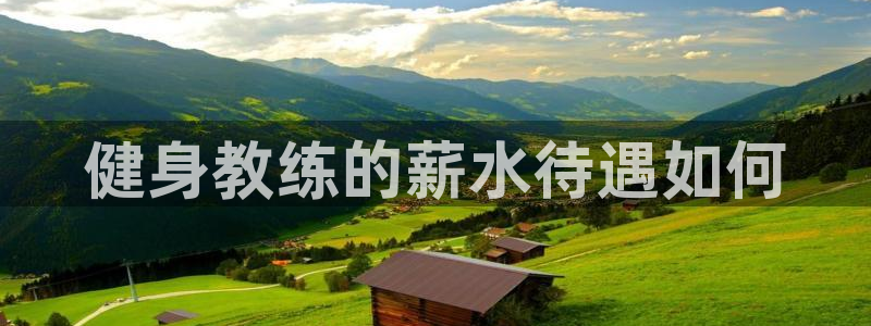 龙8国际long8