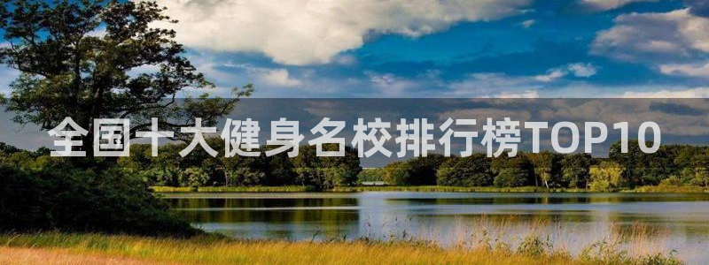 龙8国际官方网站-龙8国际pt老虎机