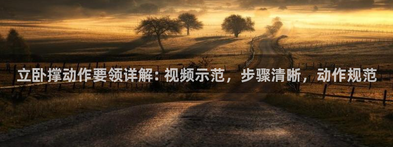 龙8国际为啥改名叫头号玩家了呢