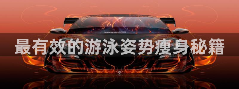 龙8国际是什么