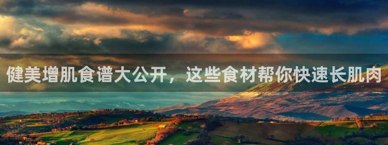 龙8国际怎么样
